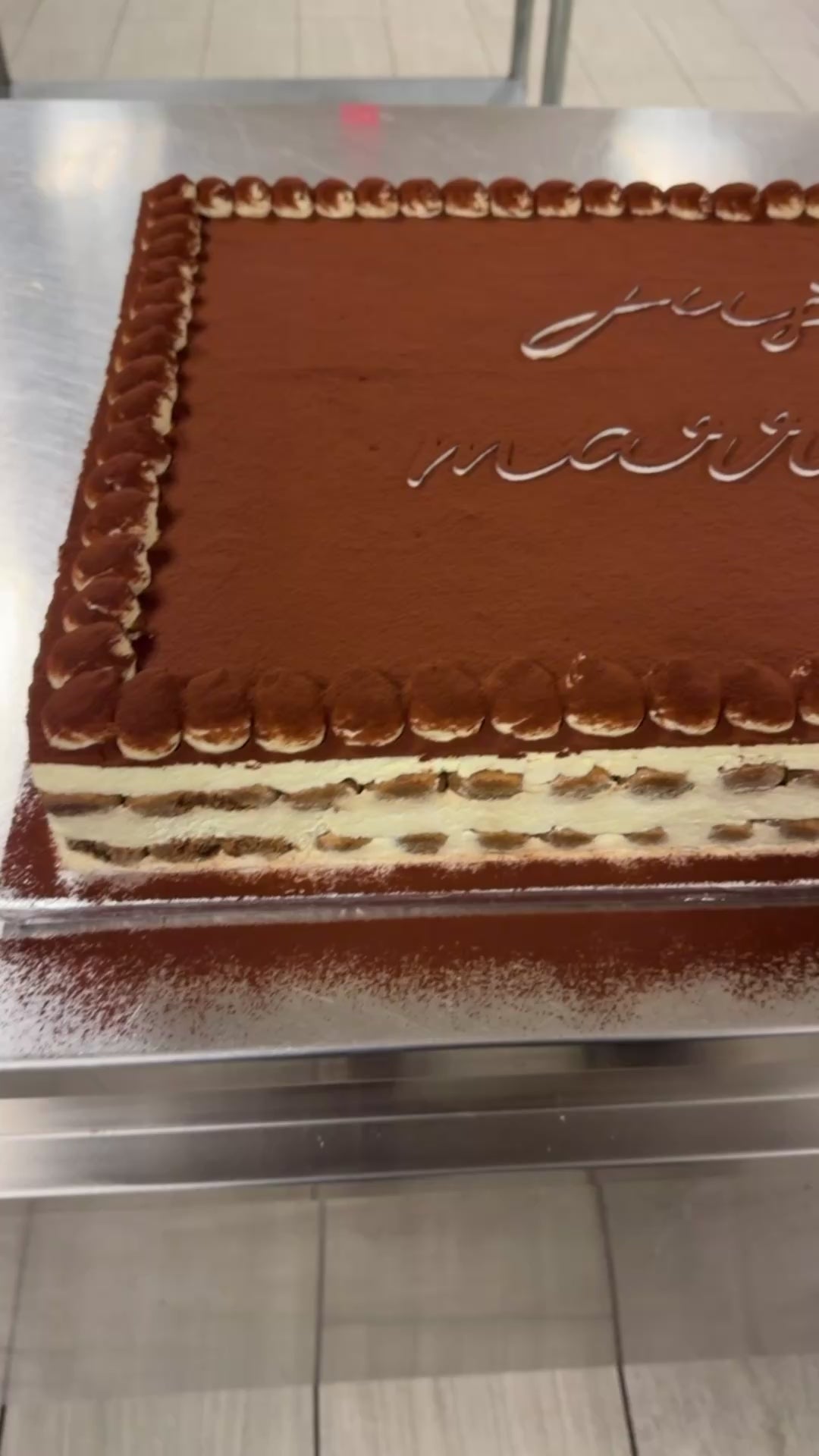 Tiramisù Slab Cake (Full Sheet - 18x26'')